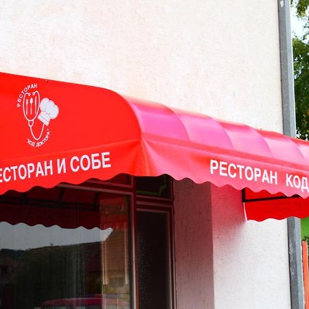 Pansion Jakić Bac Bagian luar foto